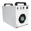 Industrijski hladilnik  CW3000 za hlajenje laserske cevi