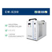 Picture of Industrial chiller CW5200 for cooling laser tubes 