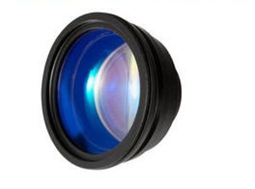 Picture of Lenses for FIBER laser marking machines