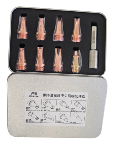 Picture of SET nozzle for welding machine, FS-01 for Relfar head